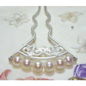 本鼈甲　かんざし　あこや真珠付き 鼈甲 簪 あこや真珠(10個) 波型 かんざし べっ甲 本鼈甲 パール