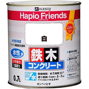 カンペハピオ ペンキ 塗料 水性 つやあり 白 0.7L 水性塗料 日本製 ハピオフレンズ 00077650011007