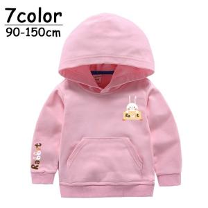 うさぎ パーカー 子供の商品一覧 通販 Yahoo ショッピング
