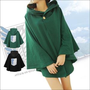 コスプレ 黒マントの商品一覧 通販 Yahoo ショッピング