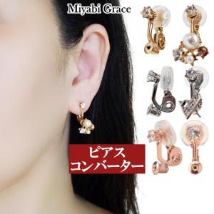 Christian Dior（クリスチャン・ディオール） 【超美品】ディオール