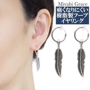 TASAKI タサキ 田崎 クーゲル パール ダイヤ ピアス K18 PG × E