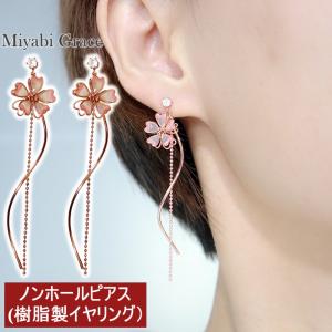 PANDORA ピアス ディズニー シンデレラ キャリッジ スタッドピアス