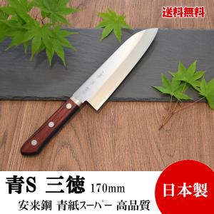 高級包丁 牛刀 180mm 青紙スーパー 割込 『兼景』 高品質 日本製 高級包丁 牛刀 180mm 青紙スーパー 割込 『兼景』 高品質 日本製