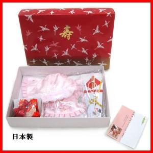 お宮参り よだれかけ 涎かけ 小物 初着 産着 帽子 フードセット ピンク