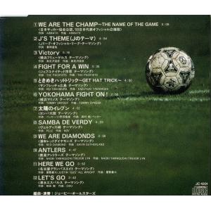 【サッカーCD】 WE ARE THE CHAM...の商品画像