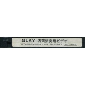 【邦楽ビデオ】 GLAY 店頭演奏用ビデオ / 新TV-SPOT(4バージョン入り)｜miyabiya