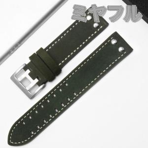 Hamiltonハミルトン 純正 レザーベルト用 22mm バックル 尾錠 : パーツ