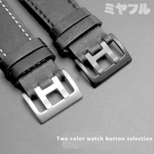 【互換品】ハミルトン 腕時計 互換 交換ベルト 修理の詳細画像4
