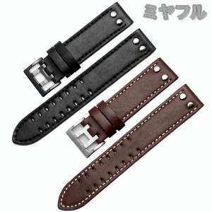 【互換品】ハミルトン 腕時計 互換 交換ベルト 修理の詳細画像5