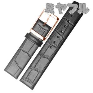 Longines ロンジン 純正 レザーベルト 18mm 腕時計 バンド 黒 ブラック