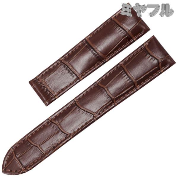 【互換品】カルティエ 腕時計 互換 交換ベルト 修理