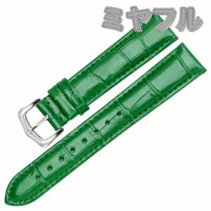 【互換品】カルティエ 腕時計 互換 交換ベルト 修理