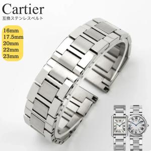 Cartier（カルティエ） ロードスター用 純正サテンベルト 黒 ブラック