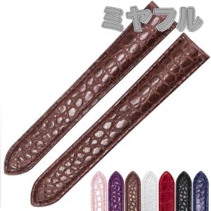 Cartier（カルティエ） 純正 時計クロコベルト 単品売り□ タンクバス