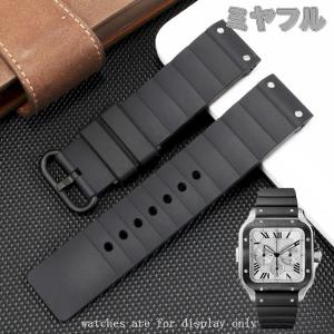 【互換品】カルティエ 腕時計 互換 交換ベルト 修理の詳細画像1