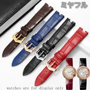 【互換品】カルティエ 腕時計 互換 交換ベルト 修理の詳細画像1