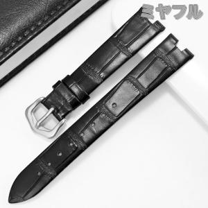 【互換品】カルティエ 腕時計 互換 交換ベルト 修理の詳細画像5