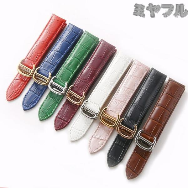 【互換品】腕時計 交換ベルト 修理 レザーストラップ 革 14 15 16 17 18 19 20 ...
