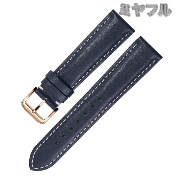 【互換品】longines 腕時計 互換 交換ベルト 修理