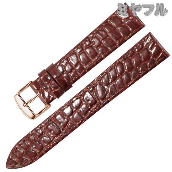 【互換品】longines 腕時計 互換 交換ベルト 修理