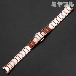 King Seiko（SEIKO） KING SEIKO【キングセイコー】尾錠 15ミリ KS