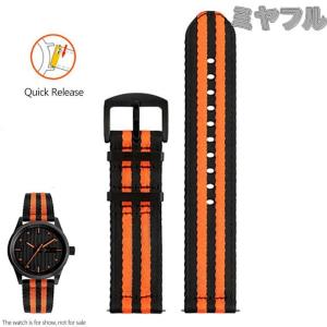 ISSEY MIYAKE WATCH 【替えベルト】イッセイミヤケ C シィ 専用スペア
