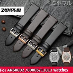値下げ⭐️新品未使用品⭐️ 正規 フォリフォリ 変えベルト付き腕時計 Folli Follie（フォリフォリ） 腕時計 腕時計用替えベルト FFA