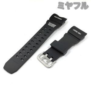 【互換品】Gショック ベルト交換 カシオ G-...の詳細画像2