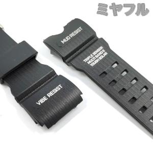 【互換品】Gショック ベルト交換 カシオ G-...の詳細画像4