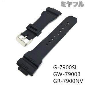 G-SHOCK CASIO RANGEMAN カシオ Gショック レンジマン 純正 ラバー
