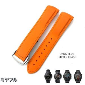 【互換品】ハミルトン ラバーベルト 交換用 ギ...の詳細画像1
