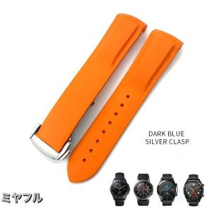 【互換品】ハミルトン ラバーベルト 交換用 ギ...の詳細画像2