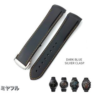 【互換品】ハミルトン ラバーベルト 交換用 ギ...の詳細画像3