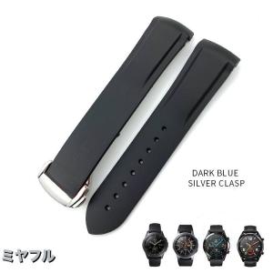 【互換品】ハミルトン ラバーベルト 交換用 ギ...の詳細画像4