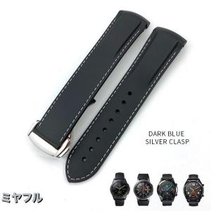 【互換品】ハミルトン ラバーベルト 交換用 ギ...の詳細画像5
