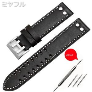 腕時計バンド Luminox用 22mm 茶色 本革 レザーベルト 茶 ブラウン