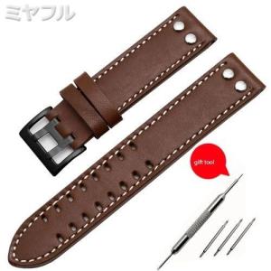 【互換品】本革 時計バンド ハミルトン ウォッ...の詳細画像1