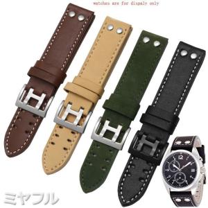 【互換品】本革 時計バンド ハミルトン ウォッ...の詳細画像3