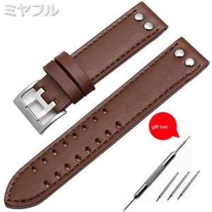 互換品】Rado 腕時計 互換 交換ベルト 修理 : ミヤフル - 通販 - Yahoo