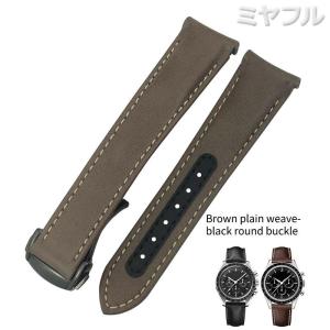 純正 オメガ シーマスター クロコ バンド ベルト 22mm 楽天市場】【オメガ(OMEGA)向け】輸入王オリジナル ベルト D