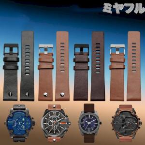 【互換品】腕時計用ベルト バンド 牛革 22,24,26,28,30,32mm ピンバックル
