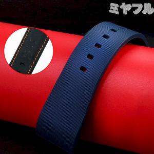 【互換品】腕時計用ベルト バンド シリコン 2...の詳細画像5