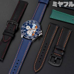 IWC 22mm ポルトギーゼ クロノグラフ用 レザーベルト 茶 茶色 ブラウン