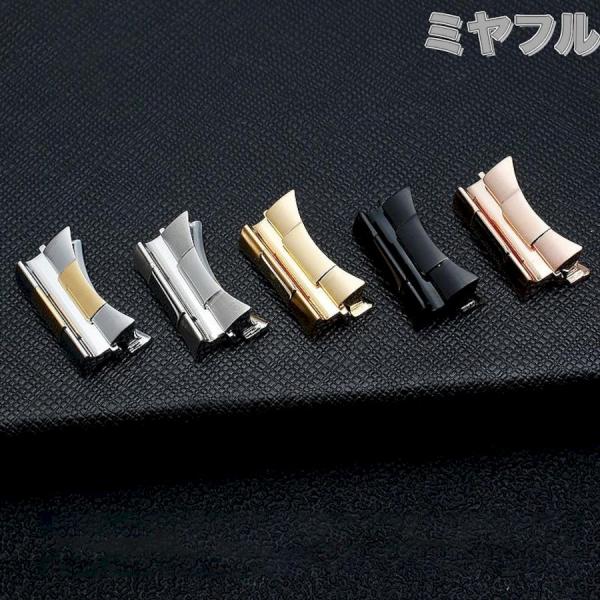【互換品】腕時計用ベルト エンドリンク ステンレススチール 13,18mm 2個