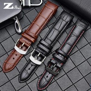 未使用品 ヴァシュロンコンスタンタン クロコ ベルト レザー 純正 黒 VACHERON CONSTANTIN（ヴァシュロン・コンスタンタン） 純正