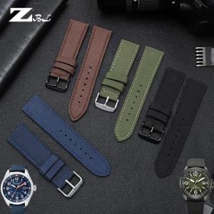 Longines ロンジン 純正 レザーベルト 20mm 腕時計 バンド 茶