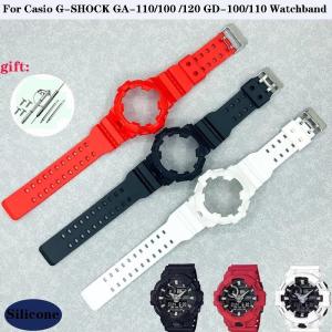 G-SHOCK CASIO カシオ ジーショック 電波ソーラー タフソーラー GST