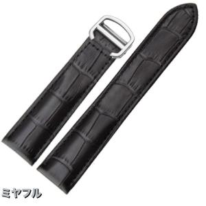 【互換品】カルティエ 革ベルト タンク ソロ ベルト交換 互換 交換ベルト 社外品 ブラック シルバーバックル｜ミヤフル