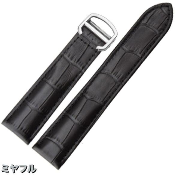 【互換品】カルティエ 革ベルト タンク ソロ ベルト交換 互換 交換ベルト 社外品 ブラック シルバ...